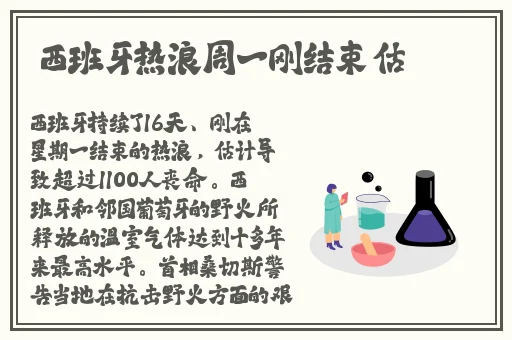西杏视频在线免费观看入口