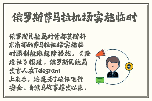 **好大 让老子摸摸动态图